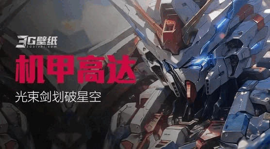 不易失败的性爱姿势