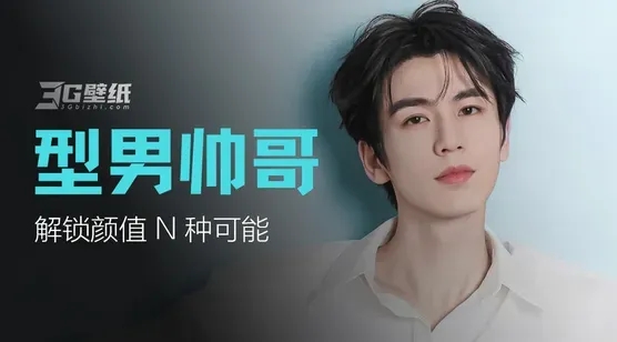 移动刷QQ会员教程  唐...