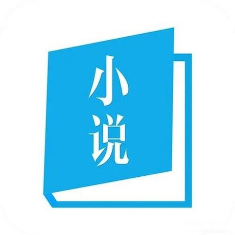 小说图标