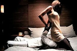 load...
