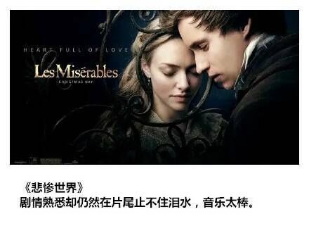 qq图片20150507182354