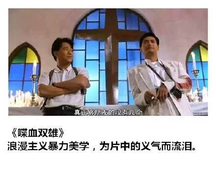 qq图片20150507182416