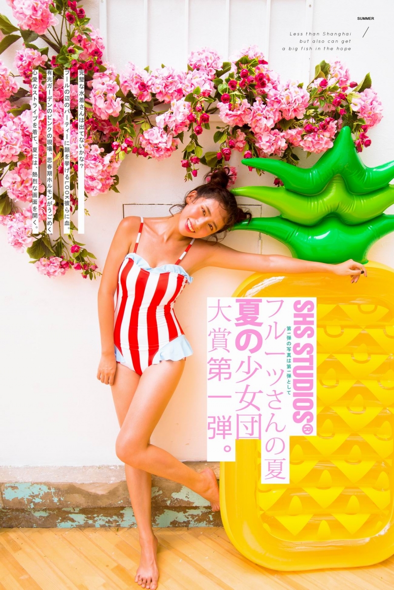 甜美女孩闺蜜时尚泳装俏皮性感诱惑写真