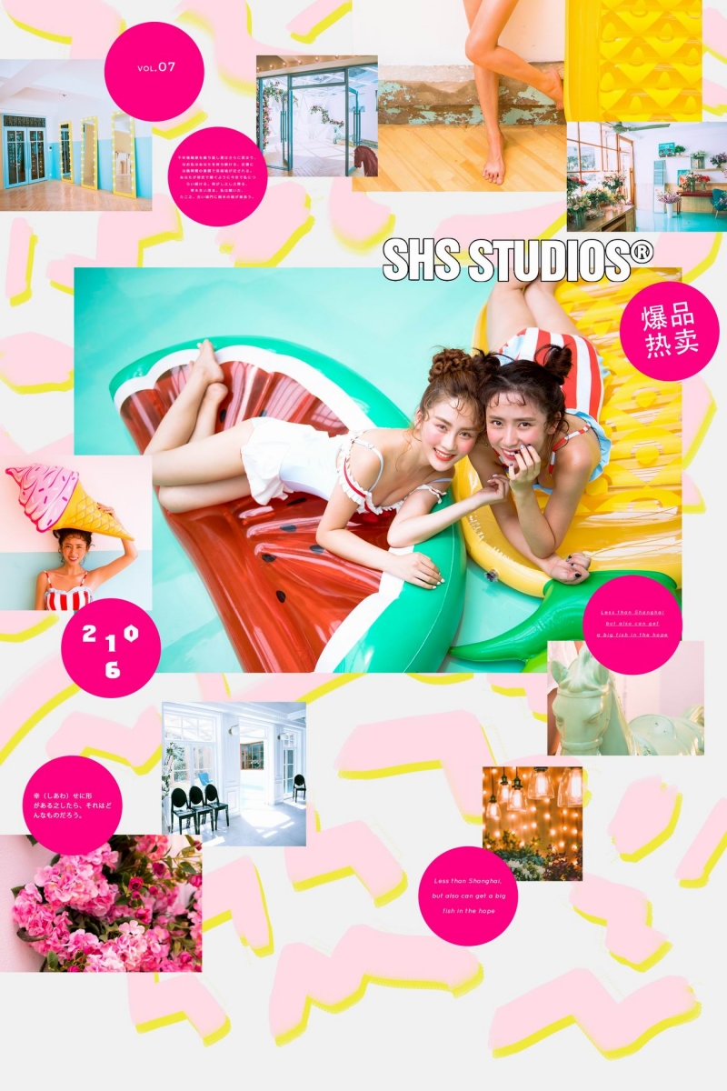 甜美女孩闺蜜时尚泳装俏皮性感诱惑写真